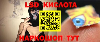 мефедрон мука Белореченск