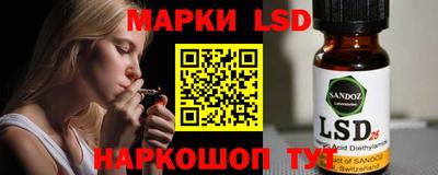 прущий лед Лесосибирск