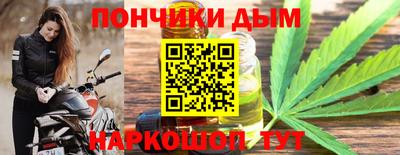 прущий лед Лесосибирск