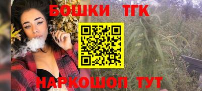 прущий лед Лесосибирск