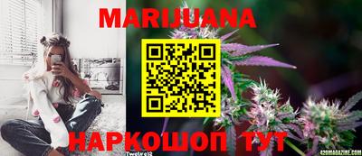 экстази Ливны