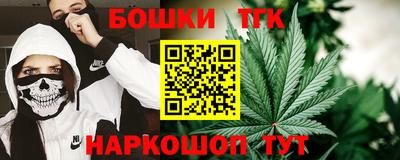кокаин VHQ Ликино-Дулёво
