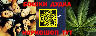 кокаин VHQ Ликино-Дулёво