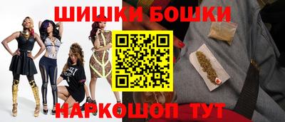 кокаин VHQ Ликино-Дулёво
