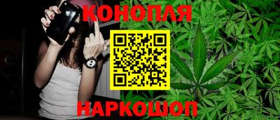 экстази Ливны
