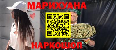 экстази Ливны