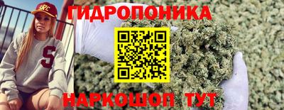 прущий лед Лесосибирск