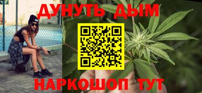 прущий лед Лесосибирск