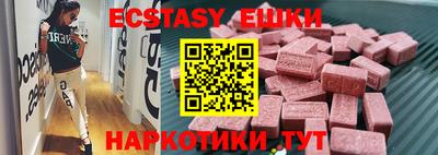 прущий лед Лесосибирск