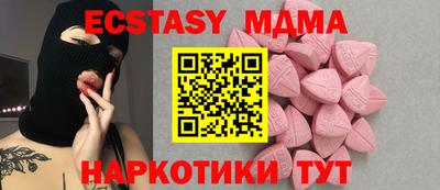 прущий лед Лесосибирск