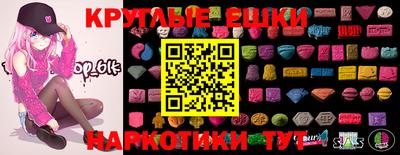 кокаин VHQ Ликино-Дулёво