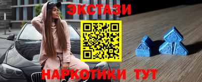 прущий лед Лесосибирск