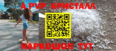прущий лед Лесосибирск