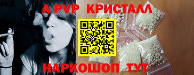 прущий лед Лесосибирск