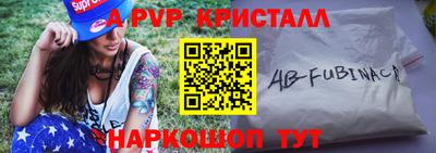 кокаин VHQ Ликино-Дулёво