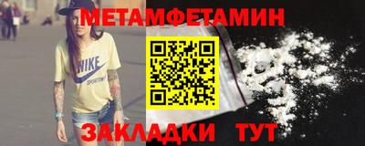 кокаин VHQ Ликино-Дулёво