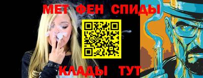 кокаин VHQ Ликино-Дулёво