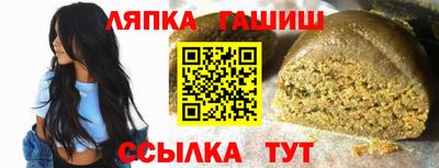 кокаин VHQ Ликино-Дулёво