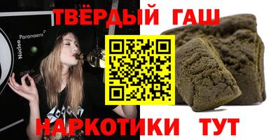 кокаин VHQ Ликино-Дулёво