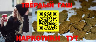 экстази Ливны