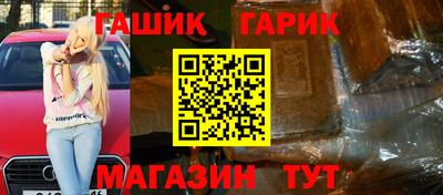 прущий лед Лесосибирск