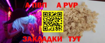 кокаин VHQ Ликино-Дулёво