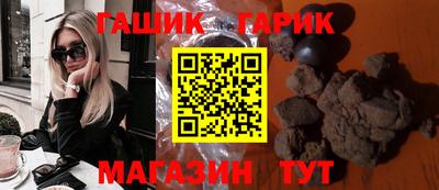 кокаин VHQ Ликино-Дулёво