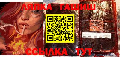 прущий лед Лесосибирск