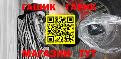 кокаин VHQ Ликино-Дулёво
